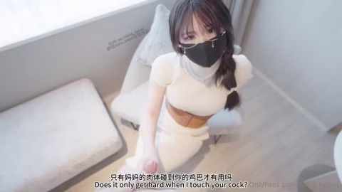 Nana Taipei 56