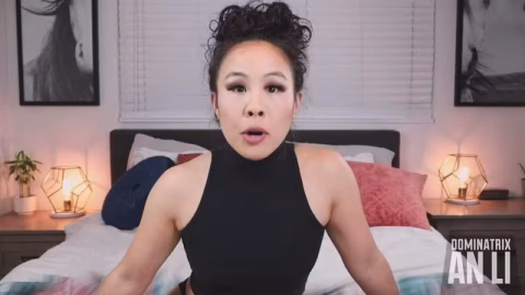 An Li – Pervert Loser – Insults